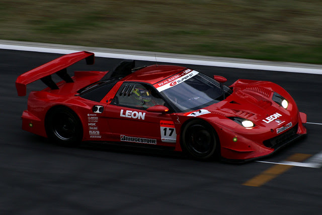 REAL NSX