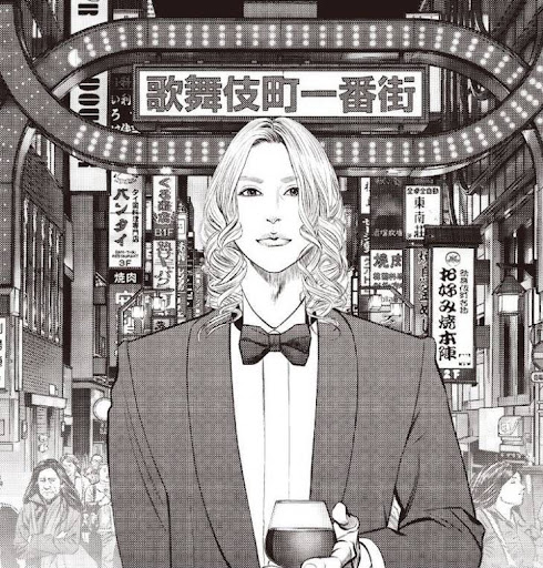 イメージ