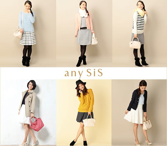 デート モテ服 10代 代の大人可愛い服ブランド17選 レディースme