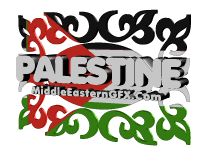 Palestin