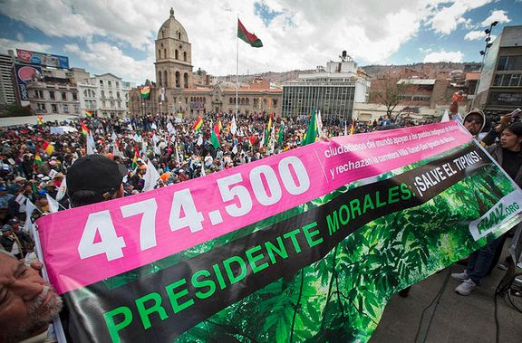 ¿No ves esta imagen? Activa las imágenes en tu correo o ve a http://avaaz.org/2012