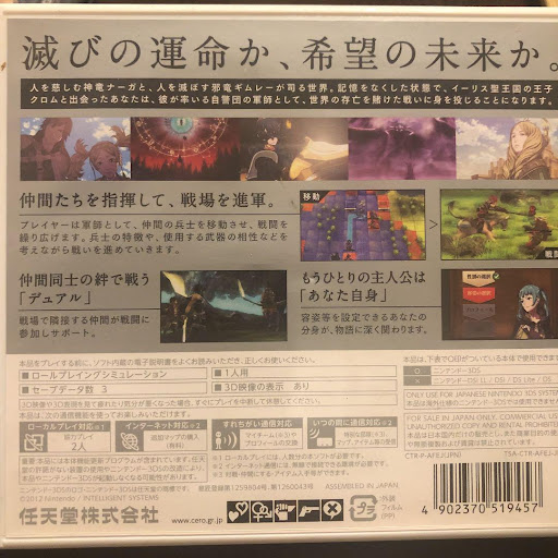 イメージ