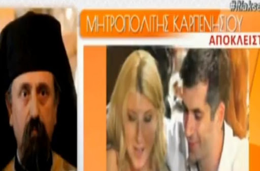 Εικόνα