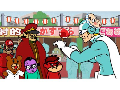 秘密結社 鷹の爪 Gt セレクト ファミリー劇場