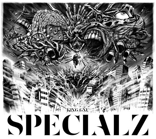 King Gnu - Specialz Lyrics | Jujutsu Kaisen Season 2 'Shibuya Incident' Arc opening