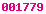 counter to blogspot