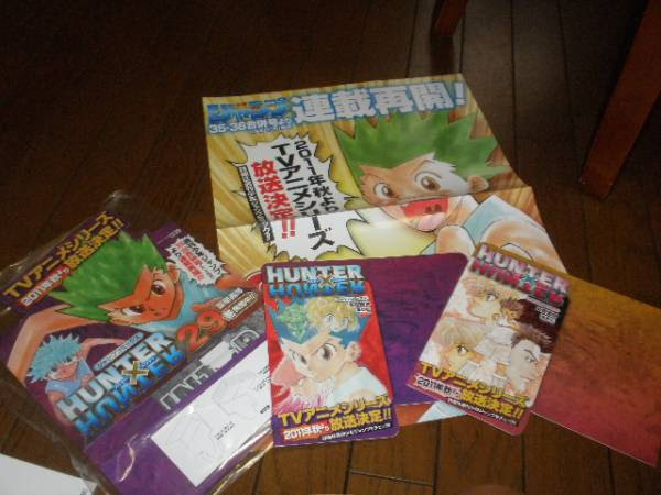 Mag Talk Weekly Shonen Jump 11 Discussion And Toc Talk Part 1 Page 45 Mangahelpers
