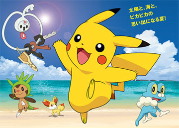 7月19日 土 日 日 開始のポケモン関連イベントまとめ ポケモン情報ねっと
