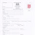 Www Ethiopian New Passport Application Format/Pdf : Passport And Identity Card - Payment will be through online and banks using the payment code generated after the application form submitted.