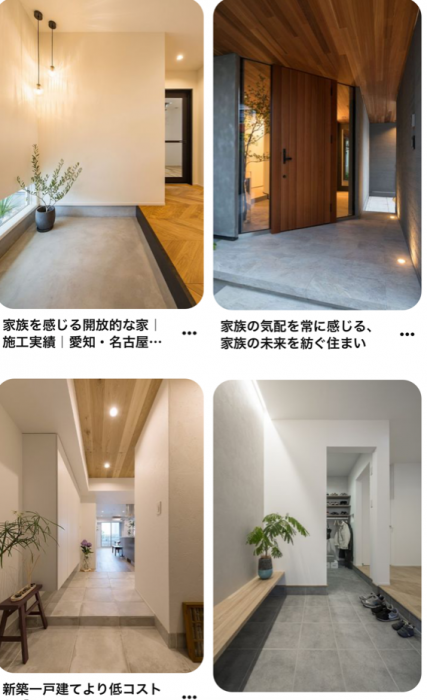 玄関廻りのデザインと水廻りの収納 菊池幸生プロフィールサイト 株式会社菊池技建 山形市の住宅工務店