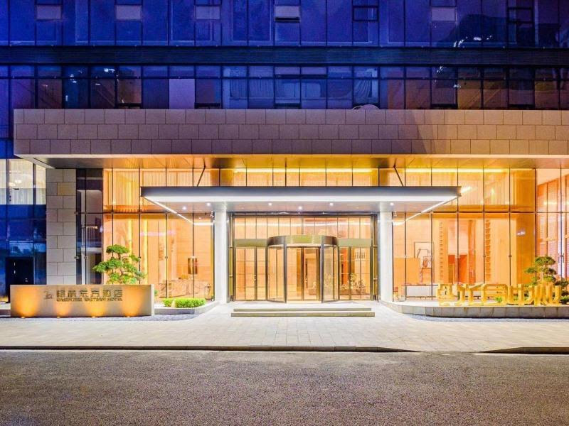 GreenTree Eastern Hotel Nanning Wuxiang New District Sports Center Metro Station Nanning China