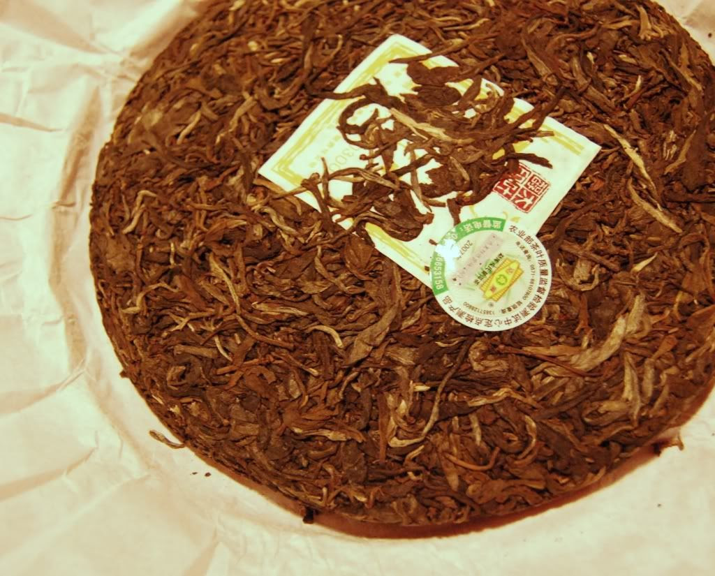 2007 Shuangjiang Mengku - Muyechun 002
