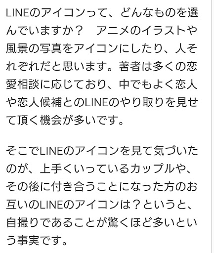 イメージ