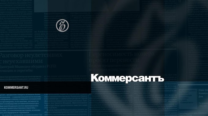 Допуск Росавиации на полеты в Египет запросили девять авиакомпаний