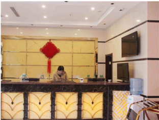 Green Tree Inn Chongqing North Train Station Hotel