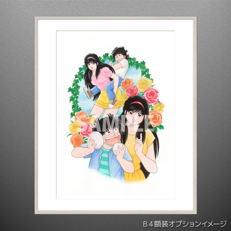 The かぼちゃワインの画像 原寸画像検索