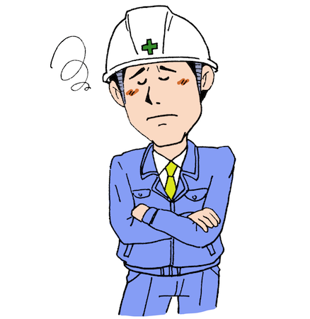 困った顔で悩む現場作業員 管理者の男性イラスト 無料イラスト配布サイトマンガトップ