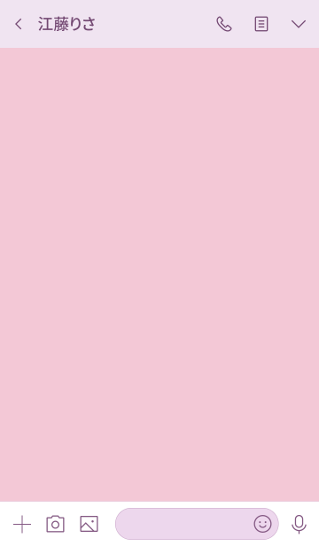 韓国語シンプル アイコン Purple Pink Line着せかえ 370円