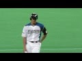 いろいろ 大谷翔平 かっこ���い 321541-大谷翔平 かっこ���い