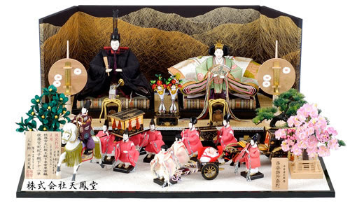仕丁 平安立仕丁御神輿 葵祭行列 平安天鳳作雛人形