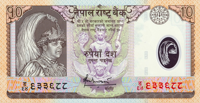 collection of currency notes