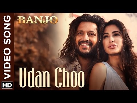  Udan Choo - Banjo (2016)