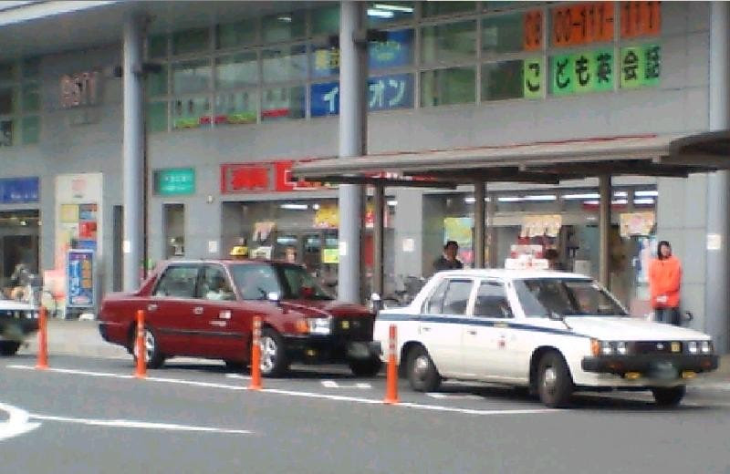 静岡県内旅行 清水駅前にて Yutanの進んでいる道とは 楽天ブログ