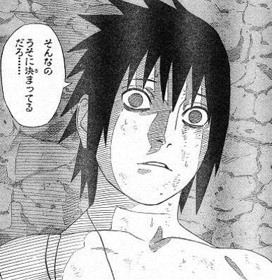 結局 あの格好で授業参観来られた 14年03月25日のイラストのボケ ボケて Bokete
