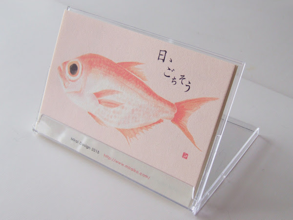 15年の卓上イラストカレンダーと冬の絵はがきをショップにアップしました イシバシミキコのおぼえがき