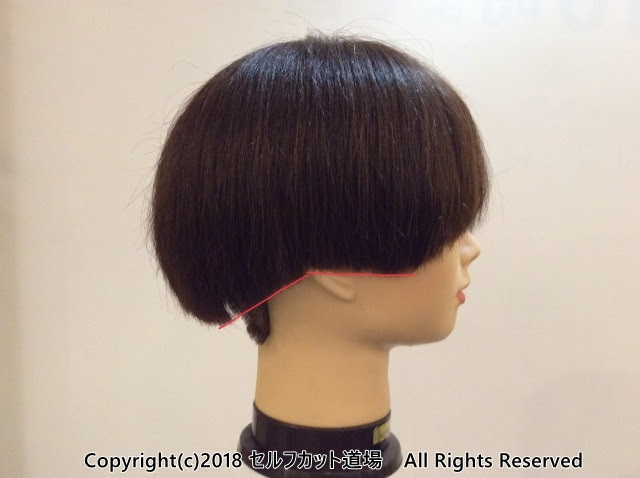 自宅でセルフカット ハサミとバリカンで作るマッシュヘアの切り方
