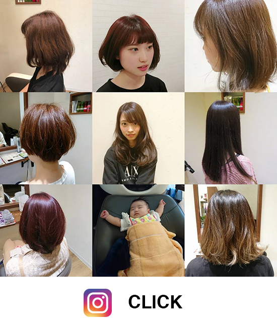 銚子市の美容室リレイションズ Hairdesign Head Spa Relations 銚子市の美容室 リレイションズは カット カラー パーマはもちろん 上質で本格的なヘッドスパをご提供するサロンです