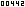 Web Site Hit Counters
