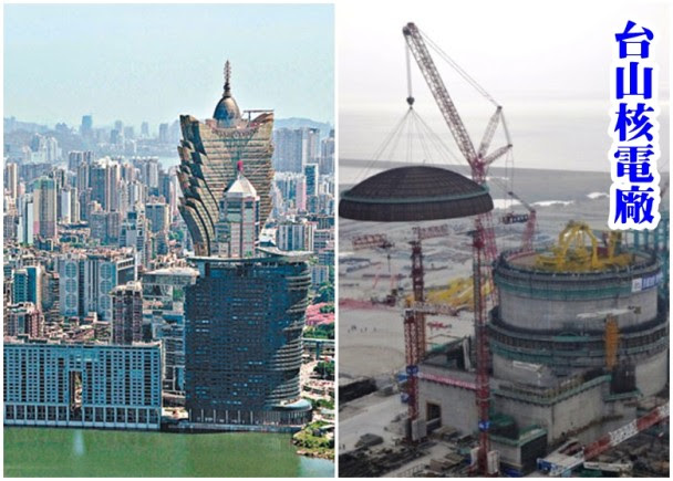 澳門消息：粵澳籌建核安全即時通報機制｜即時新聞｜港澳｜on.cc東網