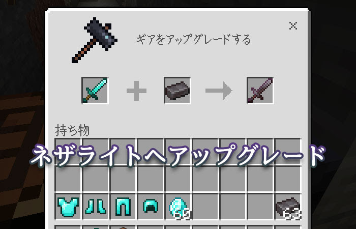 マイクラ ダイヤをたくさん集めるテクニックとコツ マイクラモール