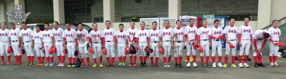 第64回 Nhk杯長崎県高校野球大会 長崎東高等学校 野球部ob会 公式ホームページ