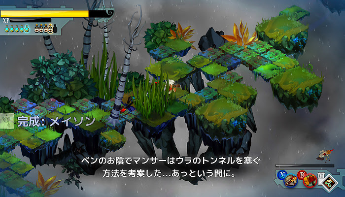 Bastion 014 日本語化mod 1 0リリース 周回play Bastion Plus Steam実績解除54 キミのツゴーなんて知らないよ Ver14