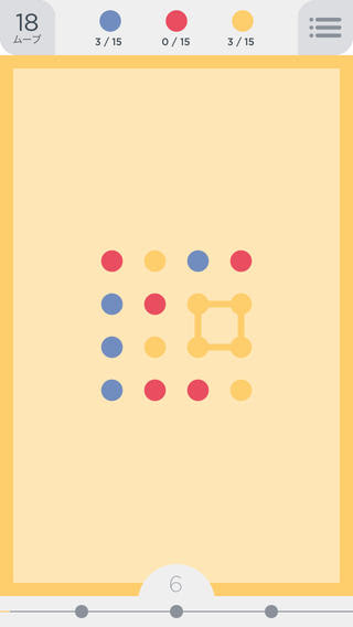 暇つぶしパズルゲーム Iphoneアプリ Twodots スマホアプリナビ