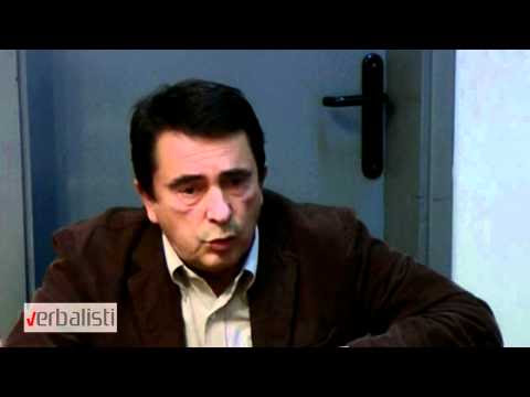 Слика