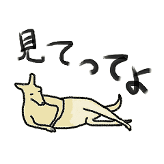 コンプリート ゆるい 動物 おもしろ イラスト 最高の壁紙のアイデアcahd
