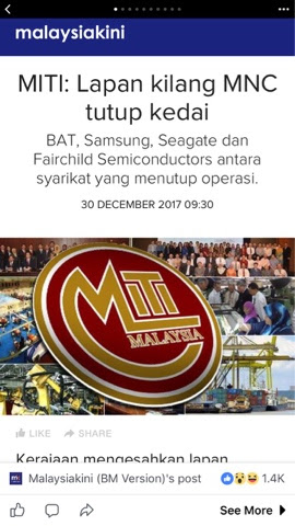 Update SELAMAT TAHUN BARU, AZAM MENYINGKIRKAN NAJIB PALING SESUAI MENYAMBUT KEDATANGAN 2018 iniinfomalay.blogspot.com