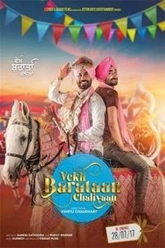 ਵੇਖ ਬਰਾਤਾਂ ਚੱਲੀਆਂ vf film complet en ligne streaming regarder vostfr [HD]
Française subs -720p- 2017 -------------