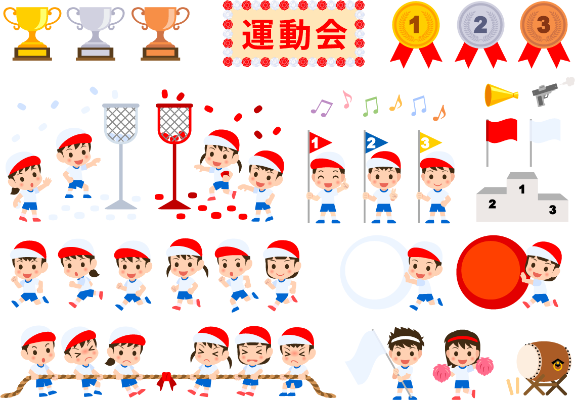 かっこいい かわいい 運動会の無料イラスト フレーム素材 イラストボックス