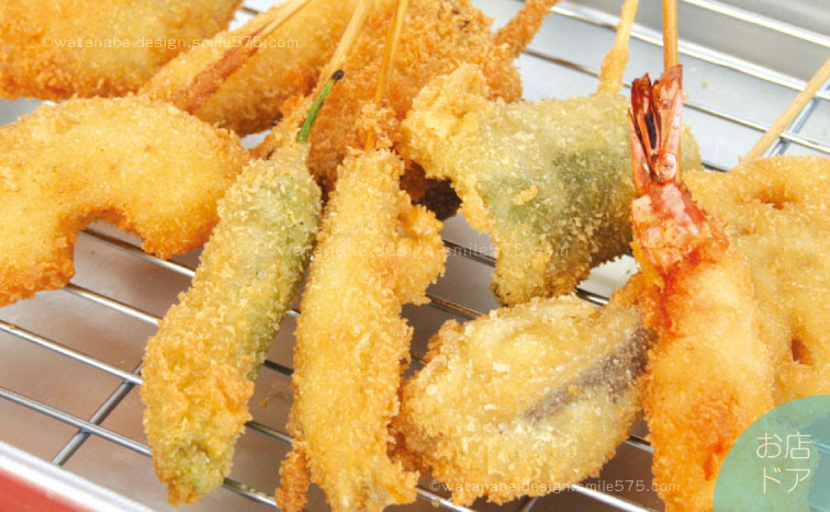 龍馬 串揚げ 海鮮酒場 お店ドア