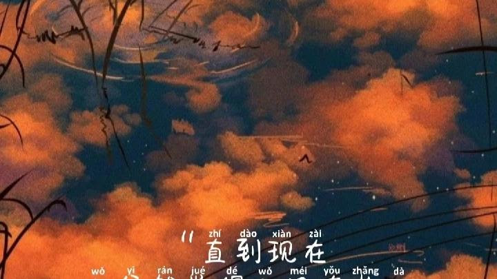 Ipad日系ins风壁纸 西瓜视频搜索