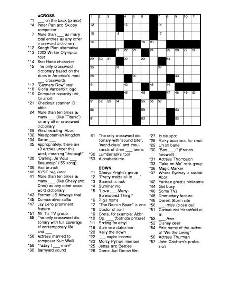 7 new puzzles every day. crossword puzzles for adults best coloring pages for kids