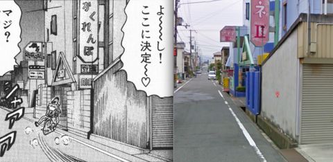 なにわ 友 あれ ナツ