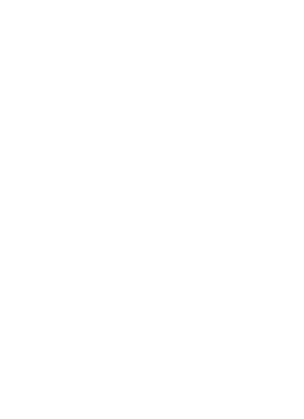 月影花之丞大逆転 公式 劇団新感線