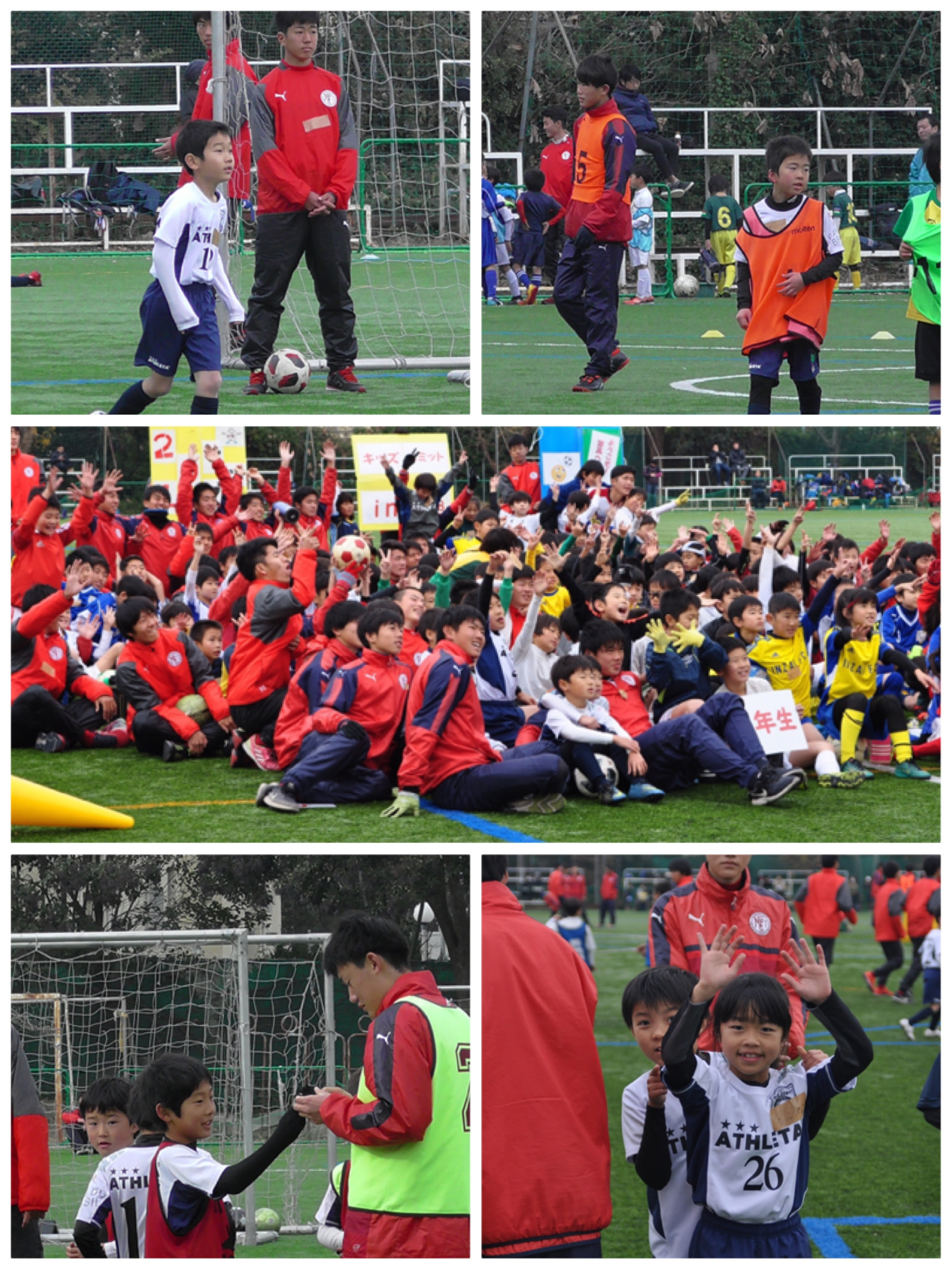 Fc Boleiro キッズコミット And X Mas Party