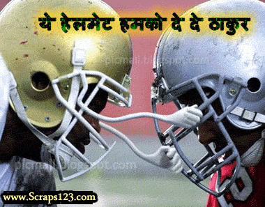 Funny Sports Pictures 