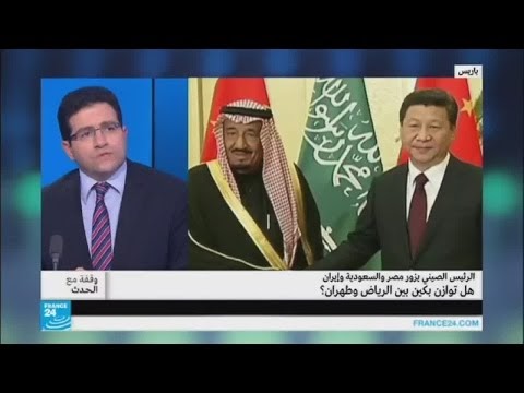 الرئيس الصيني"شي جينبينغ" لأول مرة منذ ولايته يتوجه للشرق الأوسط 